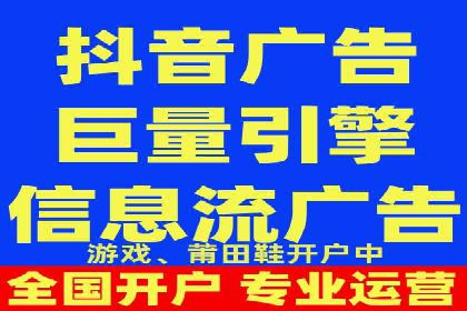 百度竞价托管运营助力企业产品推广案例